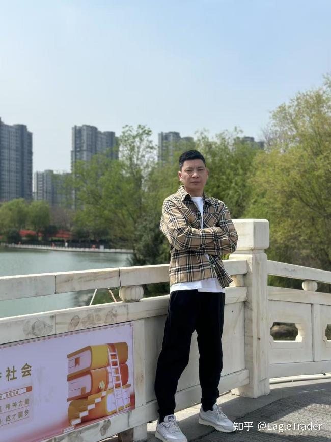 黄金现货交易.
