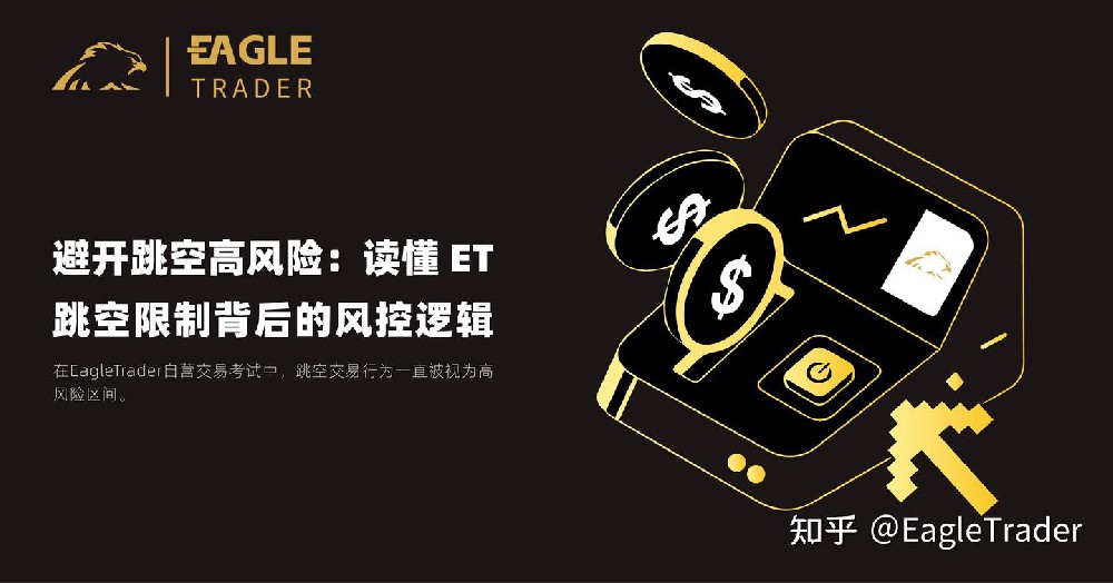 哪个贵金属投资平台好