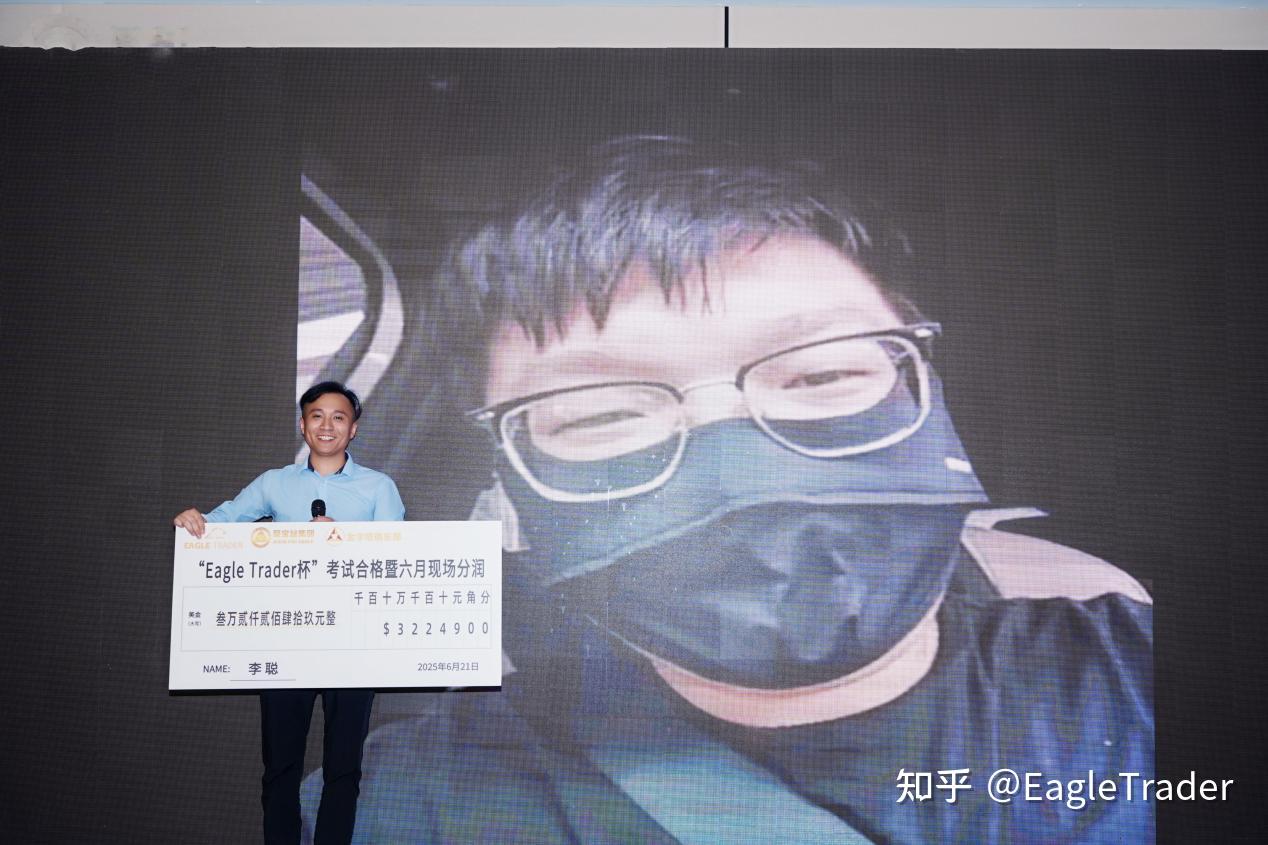 鑫贵贵金属交易